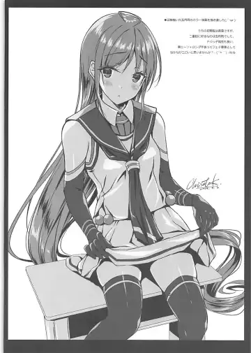 [Kobayashi Chisato] Dojikko Hishokan ni Mis no Sekinin o Totte morau Ken Fhentai - Page 5