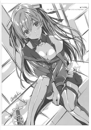 [Kobayashi Chisato] Dojikko Hishokan ni Mis no Sekinin o Totte morau Ken Fhentai - Page 7