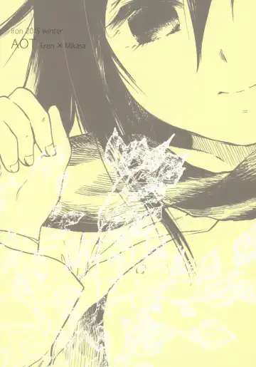 [Kanae] Moyai no Akari Fhentai - Page 28