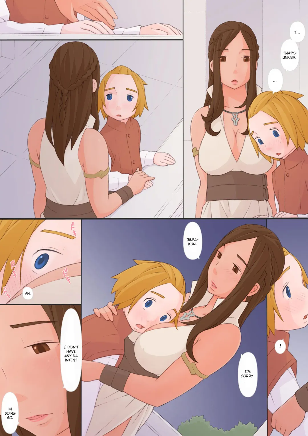 [Ponfaz] Oliza to Rema | Oliza and Rema Fhentai - Page 16