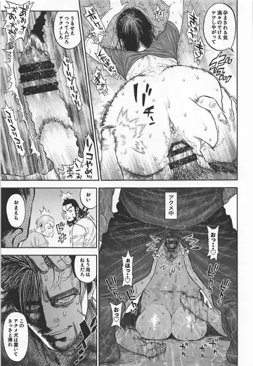 [Nishida - Usa] Sugimoto-san to Rakko Nabe Shiyou. Fhentai - Page 30