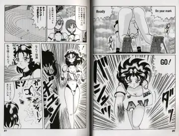 [Okuya Sei] kyonyuu idol shiiku Fhentai - Page 15