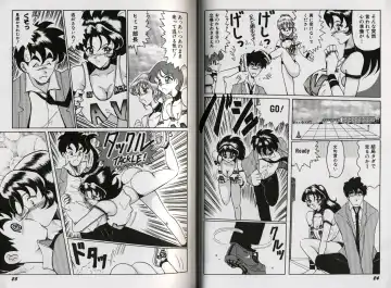 [Okuya Sei] kyonyuu idol shiiku Fhentai - Page 17