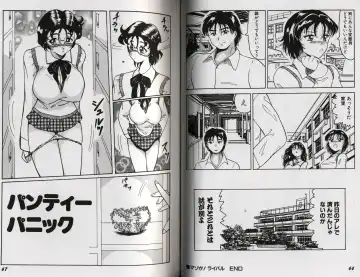 [Okuya Sei] kyonyuu idol shiiku Fhentai - Page 38