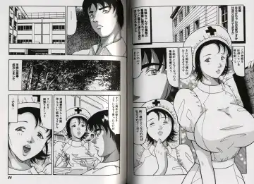 [Okuya Sei] kyonyuu idol shiiku Fhentai - Page 47