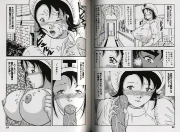 [Okuya Sei] kyonyuu idol shiiku Fhentai - Page 48