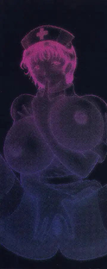 [Okuya Sei] kyonyuu inngyaku gohoushi Fhentai - Page 4