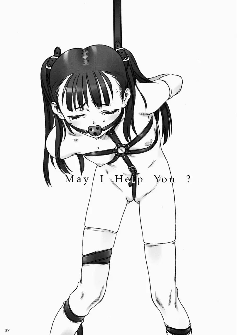 [Tsuji Takeshi] SACRIFICE Tsuji Takeshi Works Selection vol. 1 Fhentai - Page 37