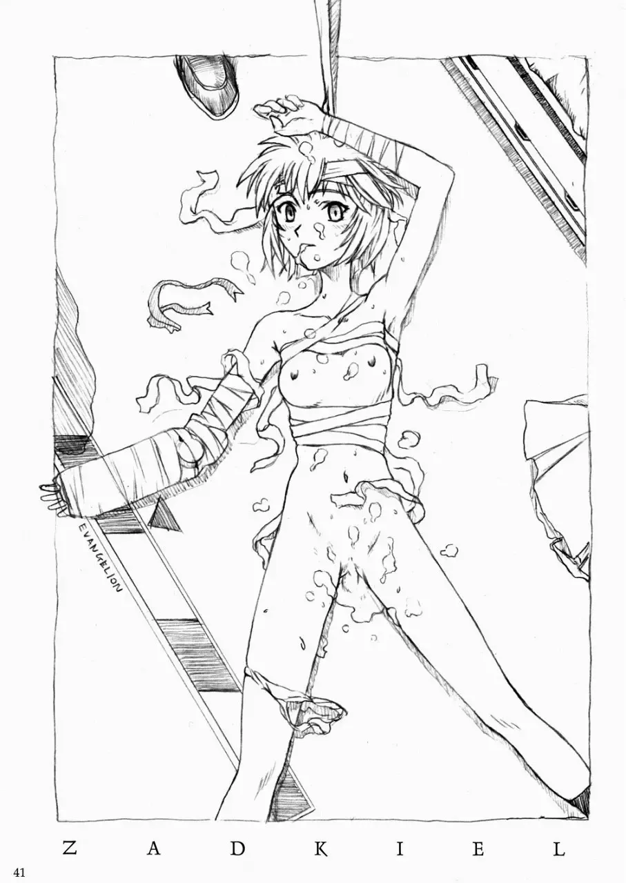 [Tsuji Takeshi] SACRIFICE Tsuji Takeshi Works Selection vol. 1 Fhentai - Page 41