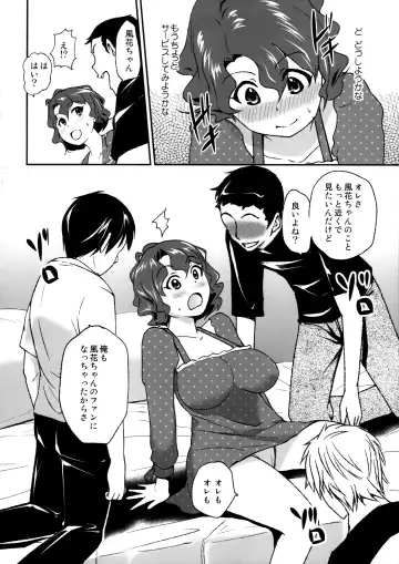 [Miduki Sho] Toyokawa Fuuka no Fan ga Fuemashita! Fhentai - Page 9