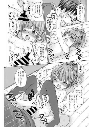 Little Girl Strike Vol. 1 Fhentai - Page 56