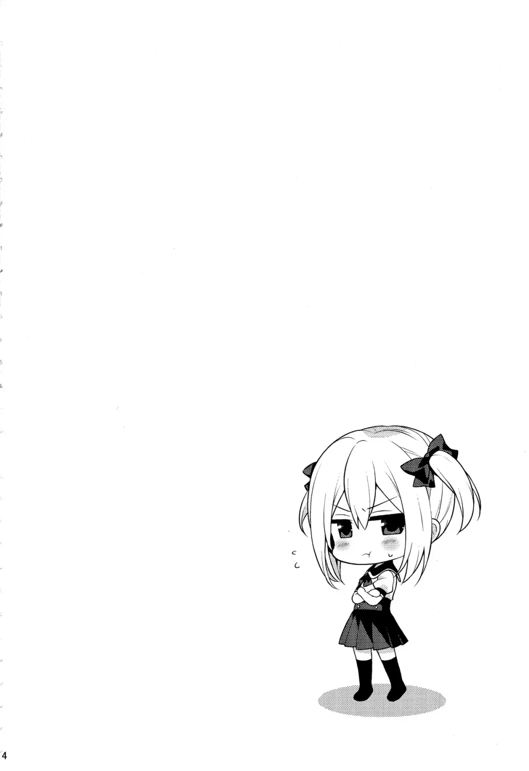 [Lew] Kawaii Otouto wa Onii-chan no Tame ni Imouto ni Narubeki! | Милый братик должен стать ради старшего брата сестренкой! Fhentai - Page 3