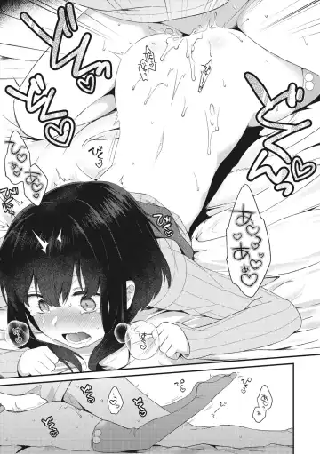 Little Girl Strike Vol. 2 Fhentai - Page 77