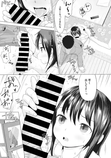 [Dantetsu - Kuroshiro Neko - Rico] Little Girl Strike Vol. 6 Fhentai - Page 23