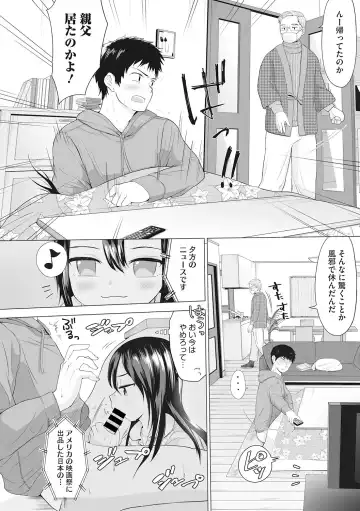 [Dantetsu - Kuroshiro Neko - Rico] Little Girl Strike Vol. 6 Fhentai - Page 24