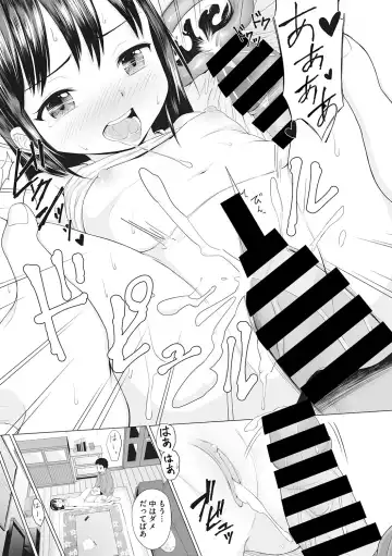 [Dantetsu - Kuroshiro Neko - Rico] Little Girl Strike Vol. 6 Fhentai - Page 37