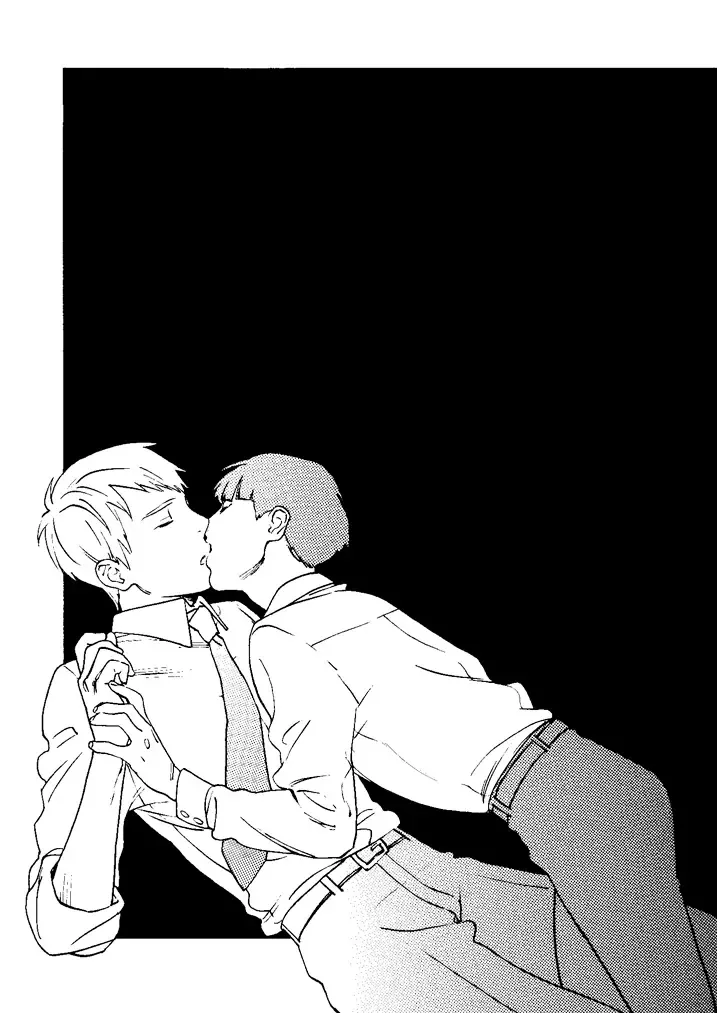 [Jyaryu Dokuro] Suisei Fhentai - Page 7