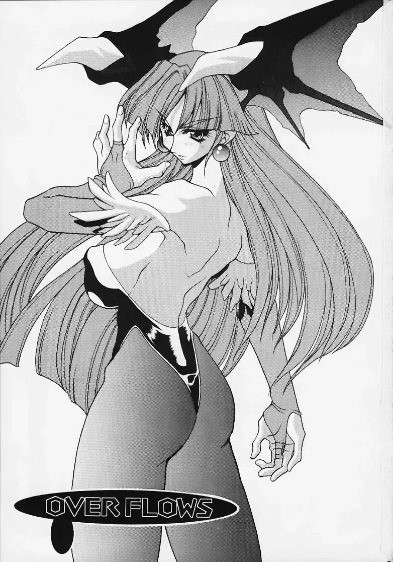 [Karateka Value - S.p.y - Umino Tarako] CAPsure COMic Fhentai - Page 2