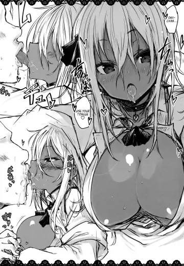 [Roga] Lolita Oppai Syndrome Fhentai - Page 7