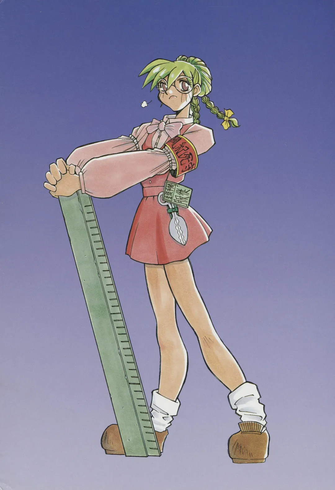 COMIC A-UN 6 Fhentai - Page 3