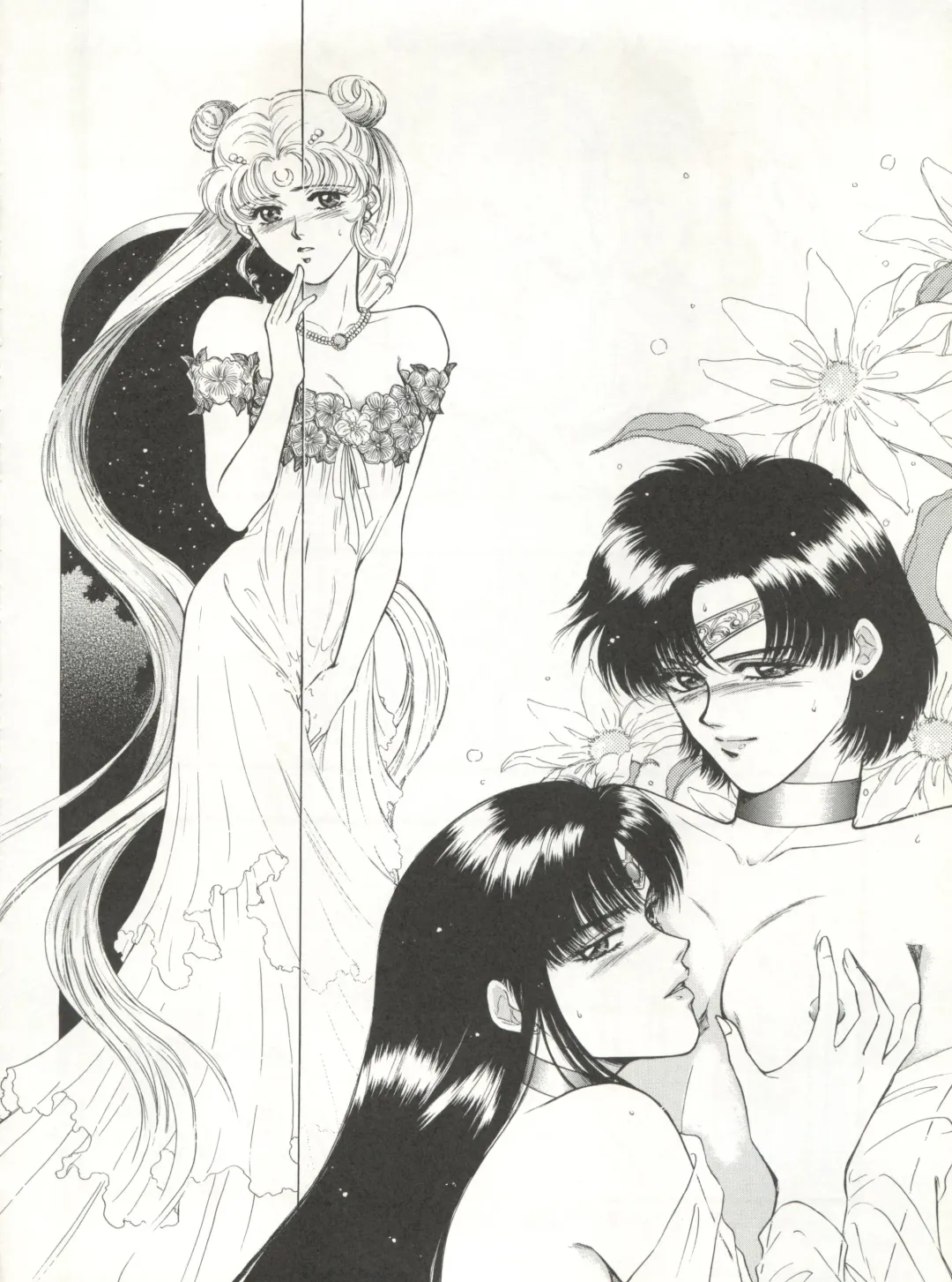 Look Out 26 Fhentai - Page 18