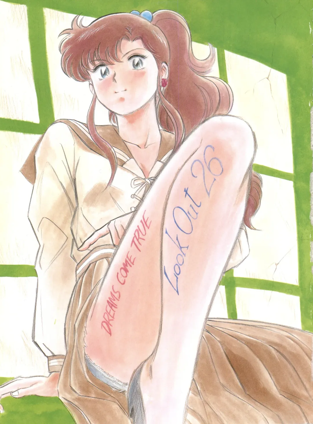 Look Out 26 Fhentai - Page 3