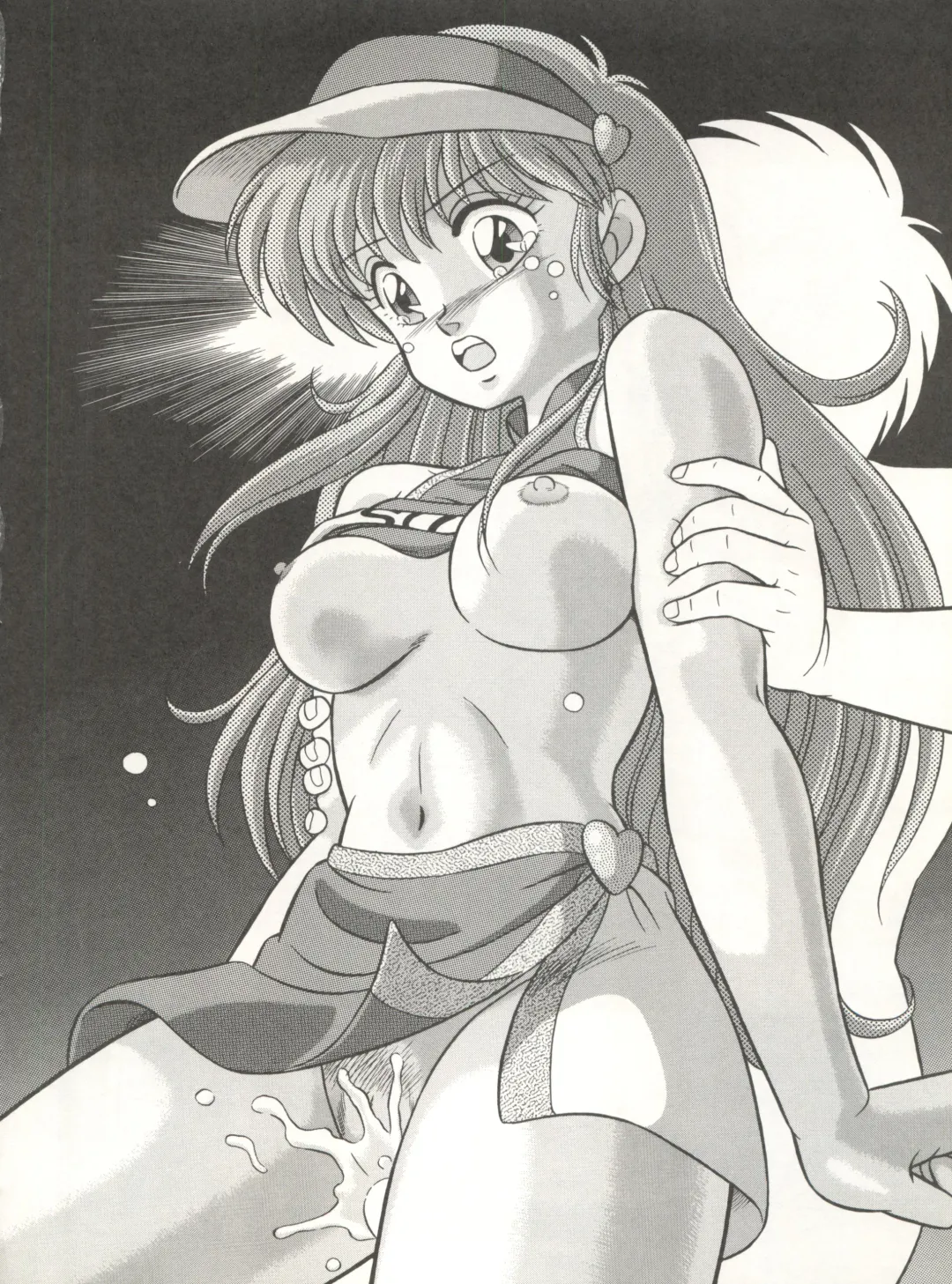 Look Out 26 Fhentai - Page 58