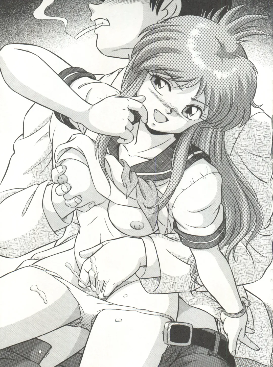 Look Out 26 Fhentai - Page 59