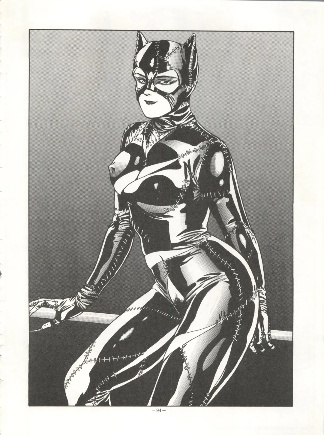 Look Out 26 Fhentai - Page 94