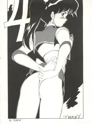 Look Out 26 Fhentai - Page 20