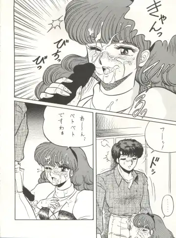 Look Out 26 Fhentai - Page 28