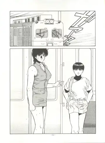 Look Out 26 Fhentai - Page 51