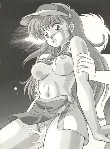 Look Out 26 Fhentai - Page 58