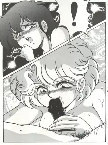Look Out 26 Fhentai - Page 93