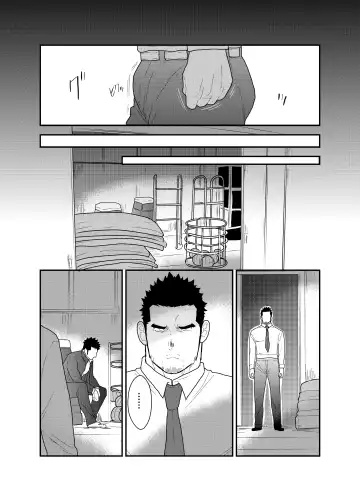 [Yamome] Gori-chan Sensei Fhentai - Page 13