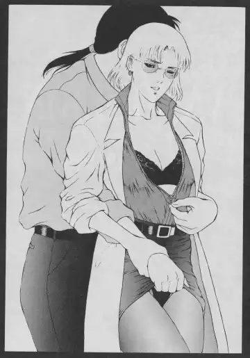 Comic Dengeki Inuoh 2 Fhentai - Page 52