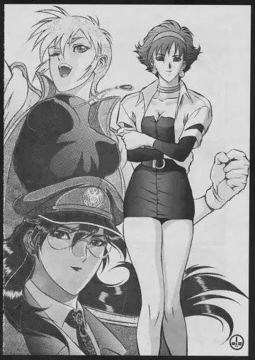 [Dairoku Tenmaou Great - Dowman Sayman - Yugawara Atami] Comic Dengeki Inuoh Fhentai - Page 22