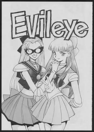 [Dairoku Tenmaou Great - Dowman Sayman - Yugawara Atami] Comic Dengeki Inuoh Fhentai - Page 27