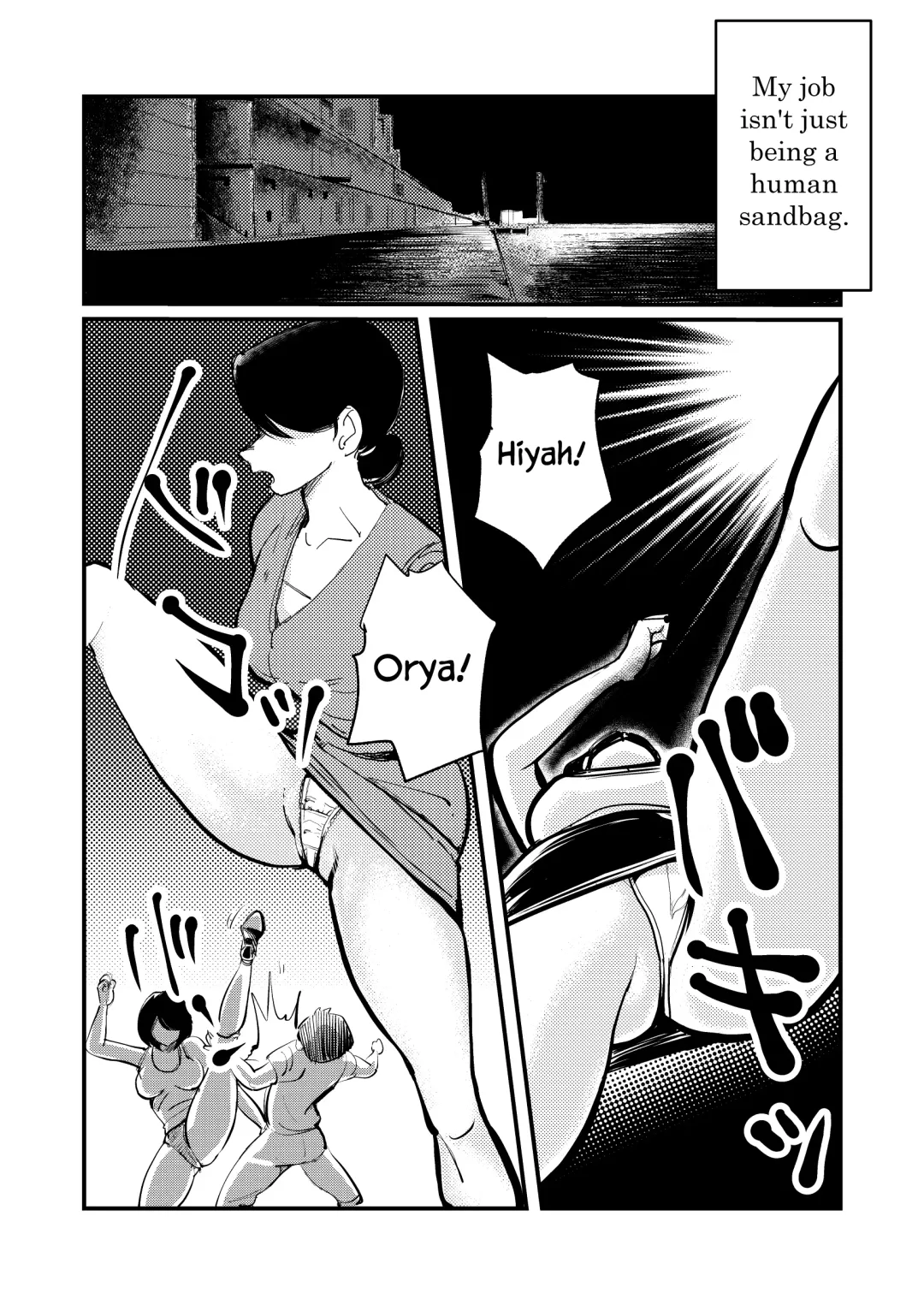[Makunouchi] Burei Girl 3 (decensored) Fhentai - Page 7