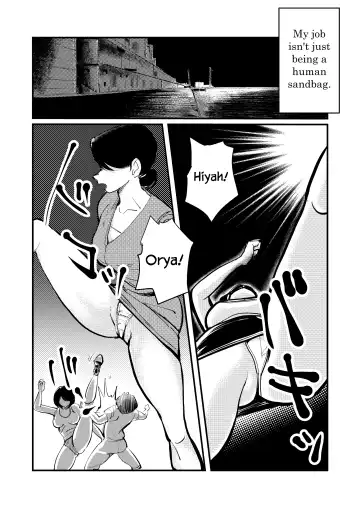 [Makunouchi] Burei Girl 3 (decensored) Fhentai - Page 7