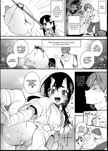 [Shindou] C91 Kaijou Gentei Omakebon Fhentai - Page 4