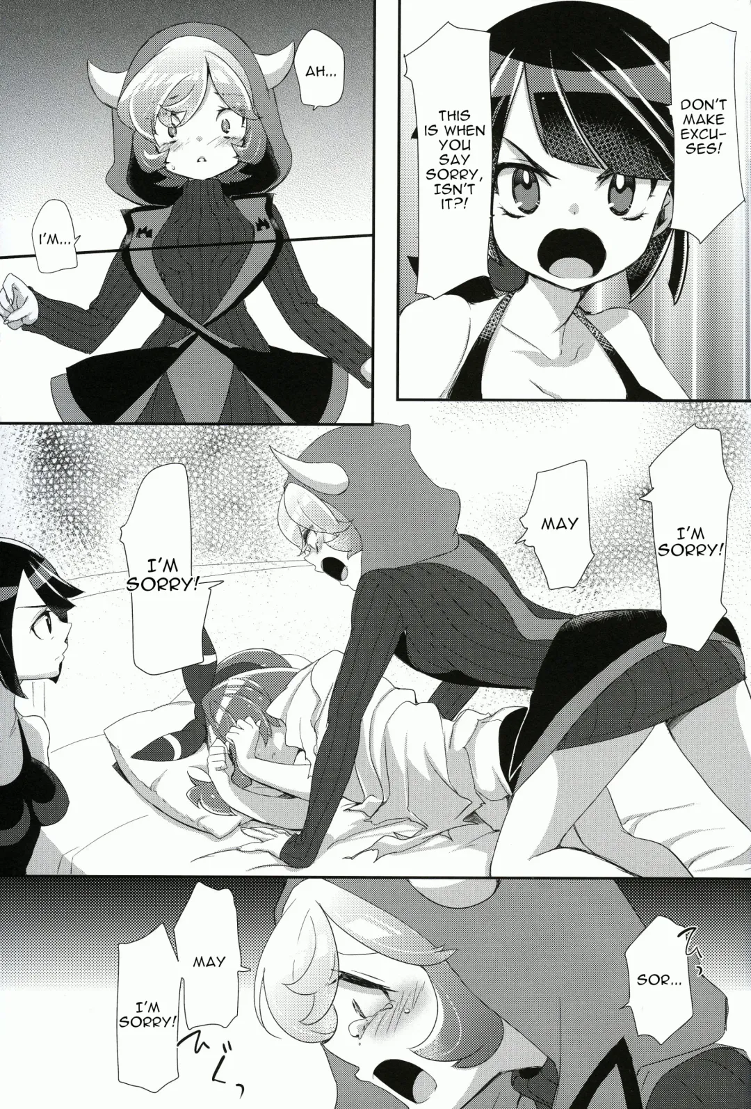 [Mokki] Kimi ni shitai Koto Fhentai - Page 14