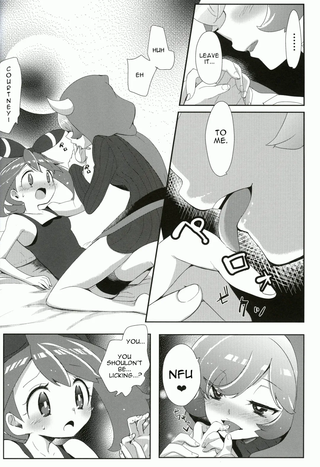 [Mokki] Kimi ni shitai Koto Fhentai - Page 7