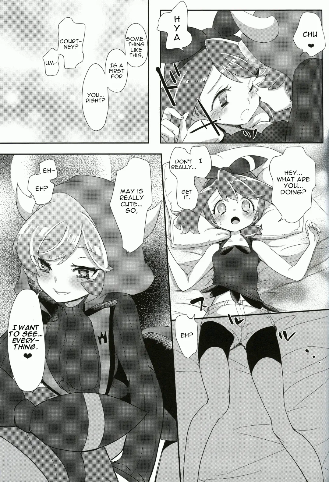 [Mokki] Kimi ni shitai Koto Fhentai - Page 8