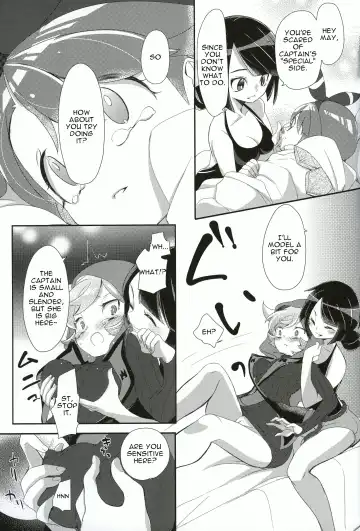 [Mokki] Kimi ni shitai Koto Fhentai - Page 16