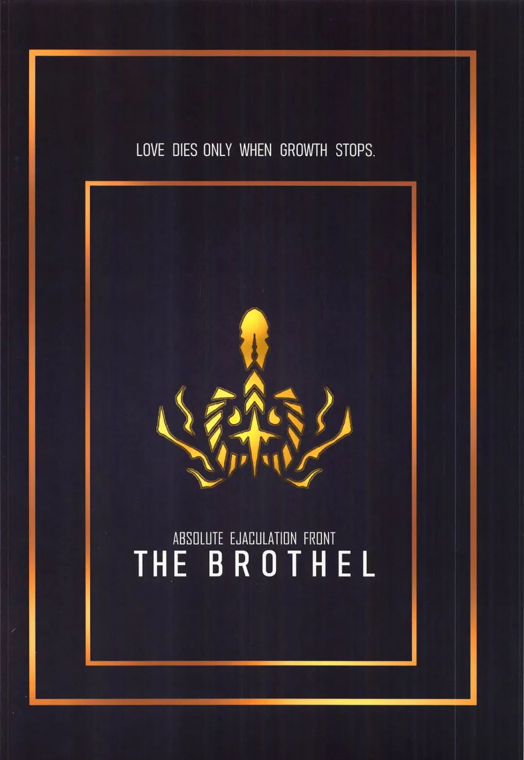 [Hage] Zettai Shasei Sensen Brothel Fhentai - Page 18