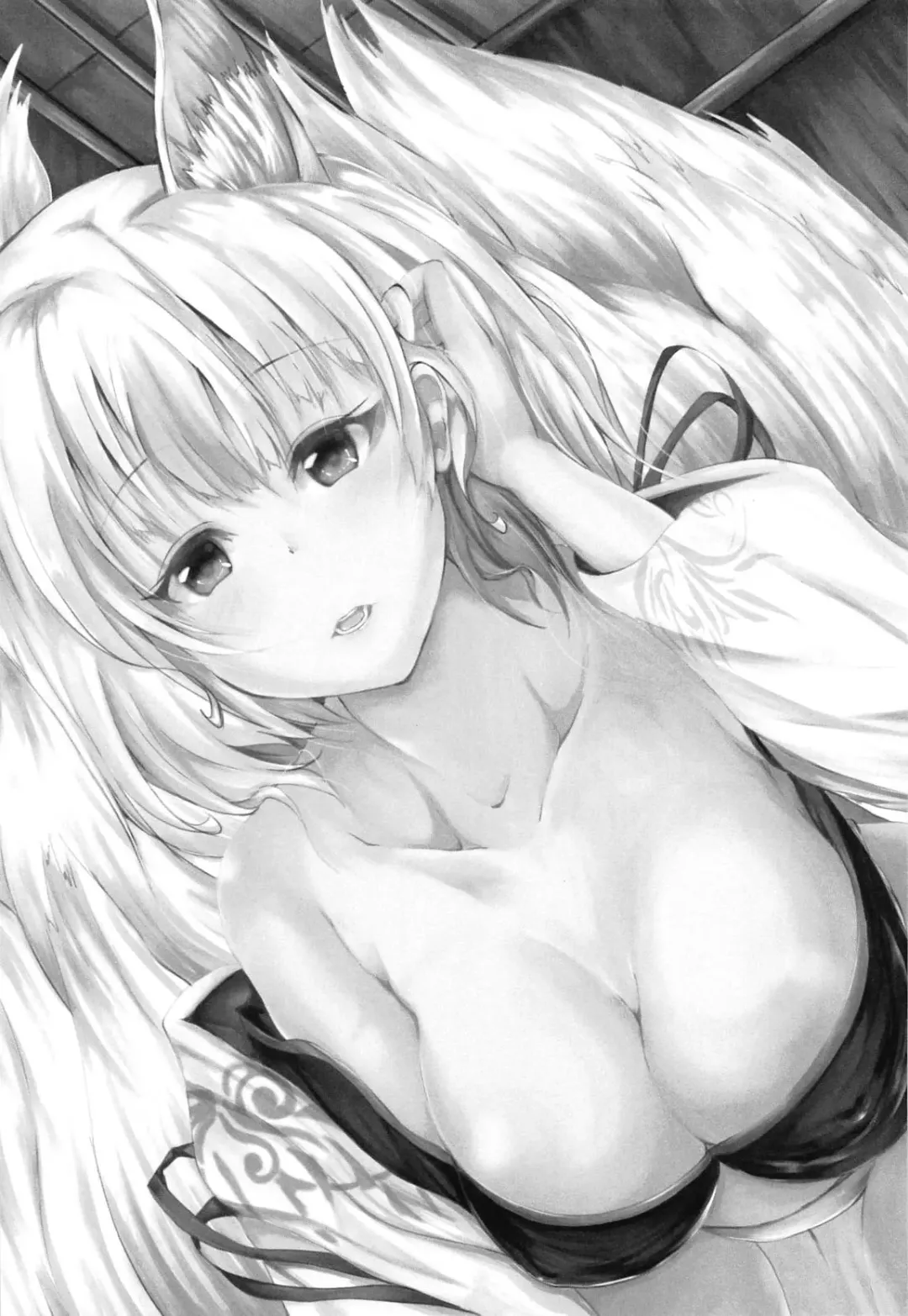 [Rice Oomori] Kaga-san ni Fhentai - Page 2