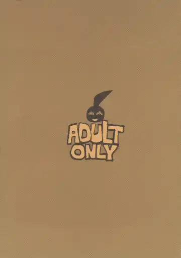 [Dowman Sayman] Binzumechippu Fhentai - Page 2