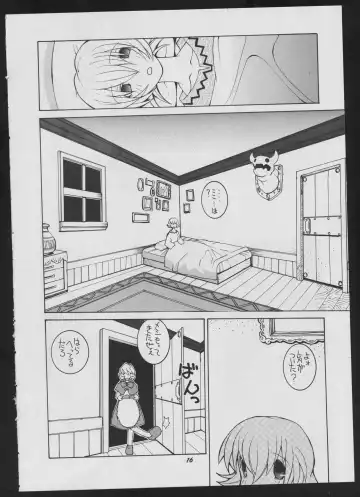 [Dowman Sayman] Love Death Fhentai - Page 16