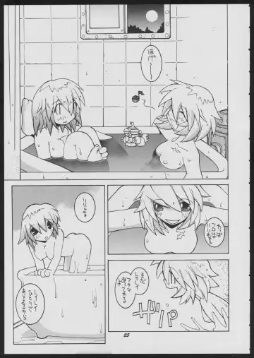 [Dowman Sayman] Love Death Fhentai - Page 25